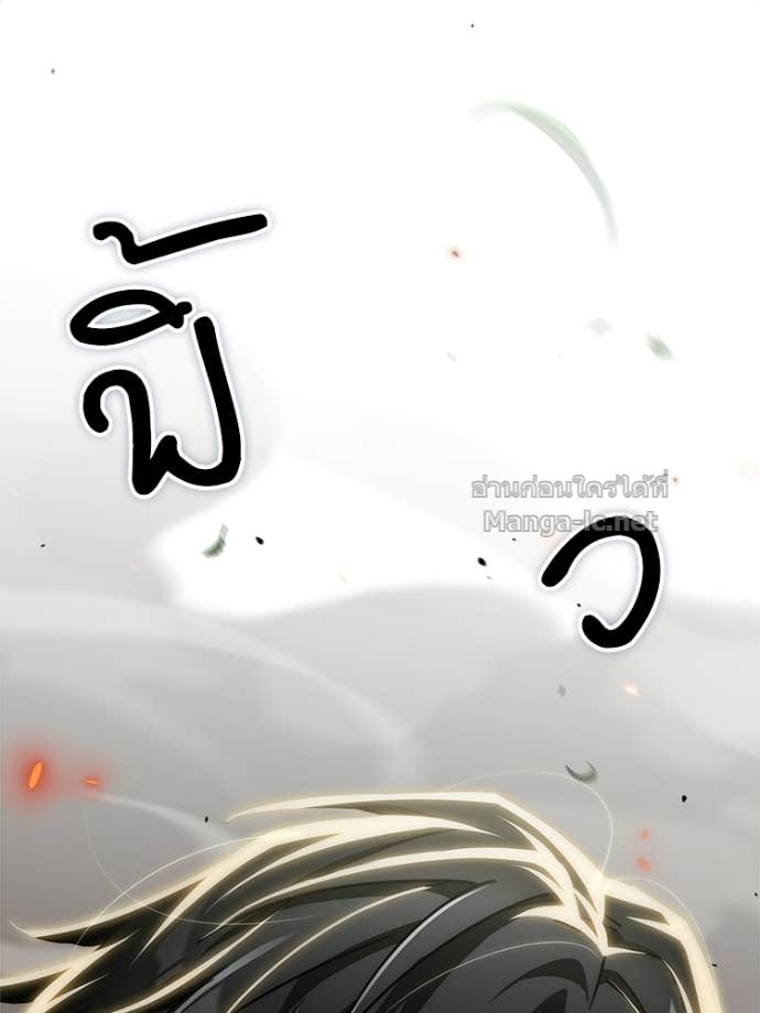 Doujin-Lc- อ่าน โดจิน มังฮวา เกาหลี ญี่ปุ่น จีน แปลไทย หยุดนะจอมมาร ฮีโร่ล้อมไว้หมดแล้ว ตอนที่ 1 2 3 4 5 6 7 8 9 10 11 12 13 14 ฟรี ไม่มีโฆษณา อ่าน โดจิน Manhwa เกาหลี ญี่ปุ่น จีน เรามีครบ คัดมาให้เน้นๆ โดจิน 18+ รับประกันความฟินโดย Doujin Lc