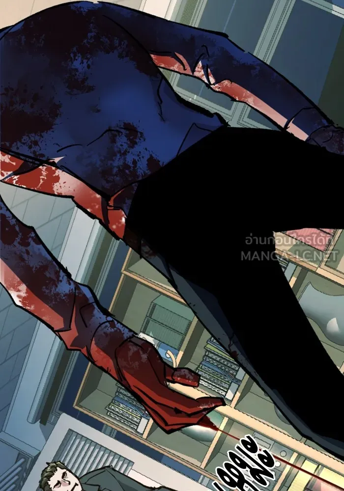 พี่ชายสายบอดี้การ์ด ตอนที่ 147 รูปที่ 102