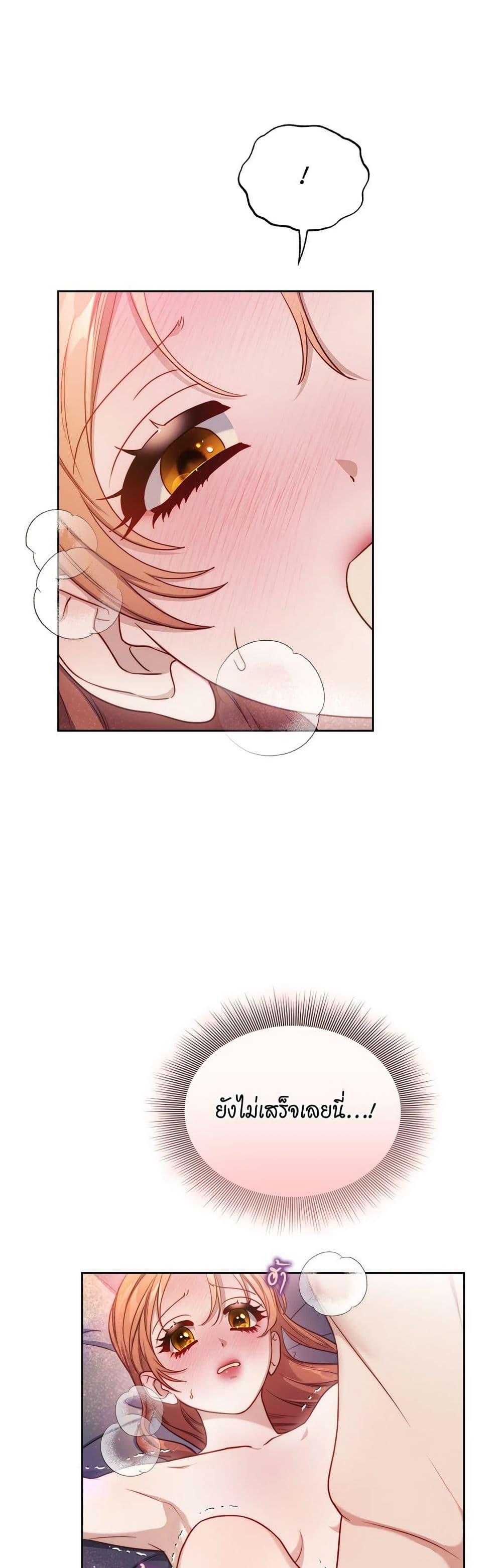 Manga-lc-com อ่านมังงะ อ่านการ์ตูน ออนไลน์ ฟรี Lucia ตอนที่ 1 2 3 4 5 6 7 8 9 10 11 12 13 14 ฟรี ไม่มีโฆษณา Manga-lc - อ่าน มังงะ อ่าน การ์ตูน ออนไลน์ อ่านมังงะ ฟรี