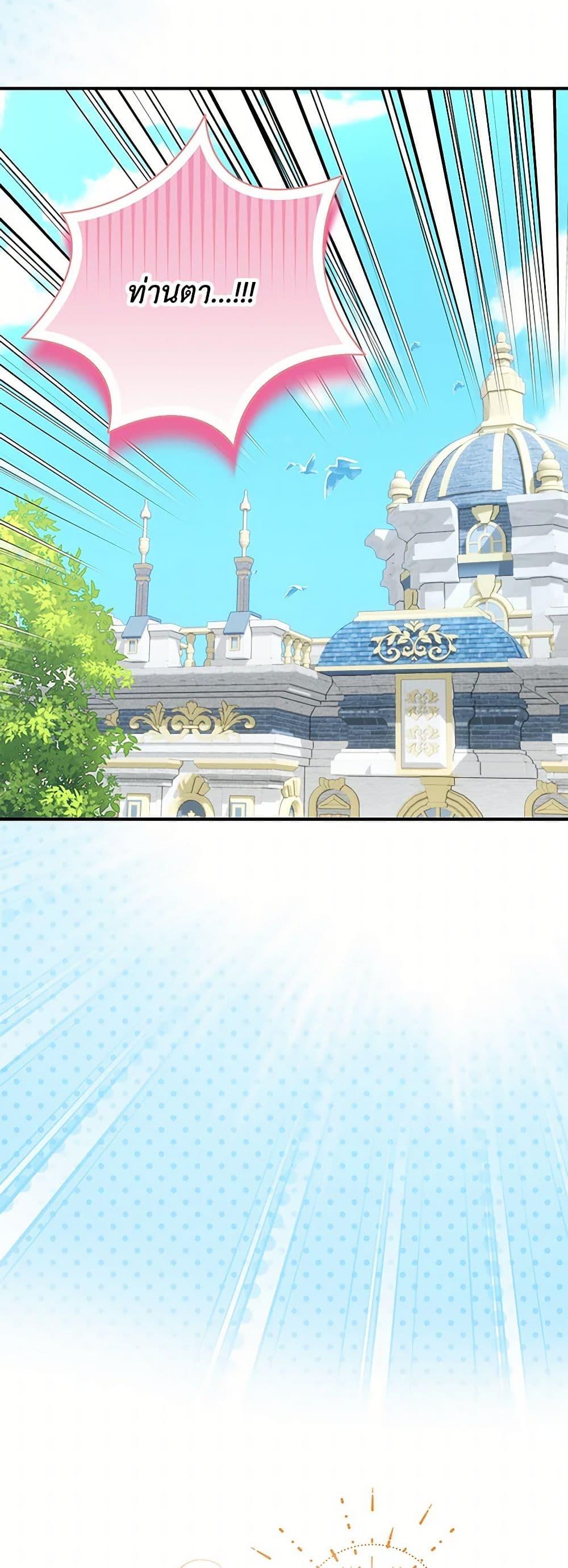 Manga-lc-com อ่านมังงะ อ่านการ์ตูน ออนไลน์ ฟรี Golden Light Gratia, The Child Loved By God ตอนที่ 1 2 3 4 5 6 7 8 9 10 11 12 13 14 ฟรี ไม่มีโฆษณา Manga-lc - อ่าน มังงะ อ่าน การ์ตูน ออนไลน์ อ่านมังงะ ฟรี