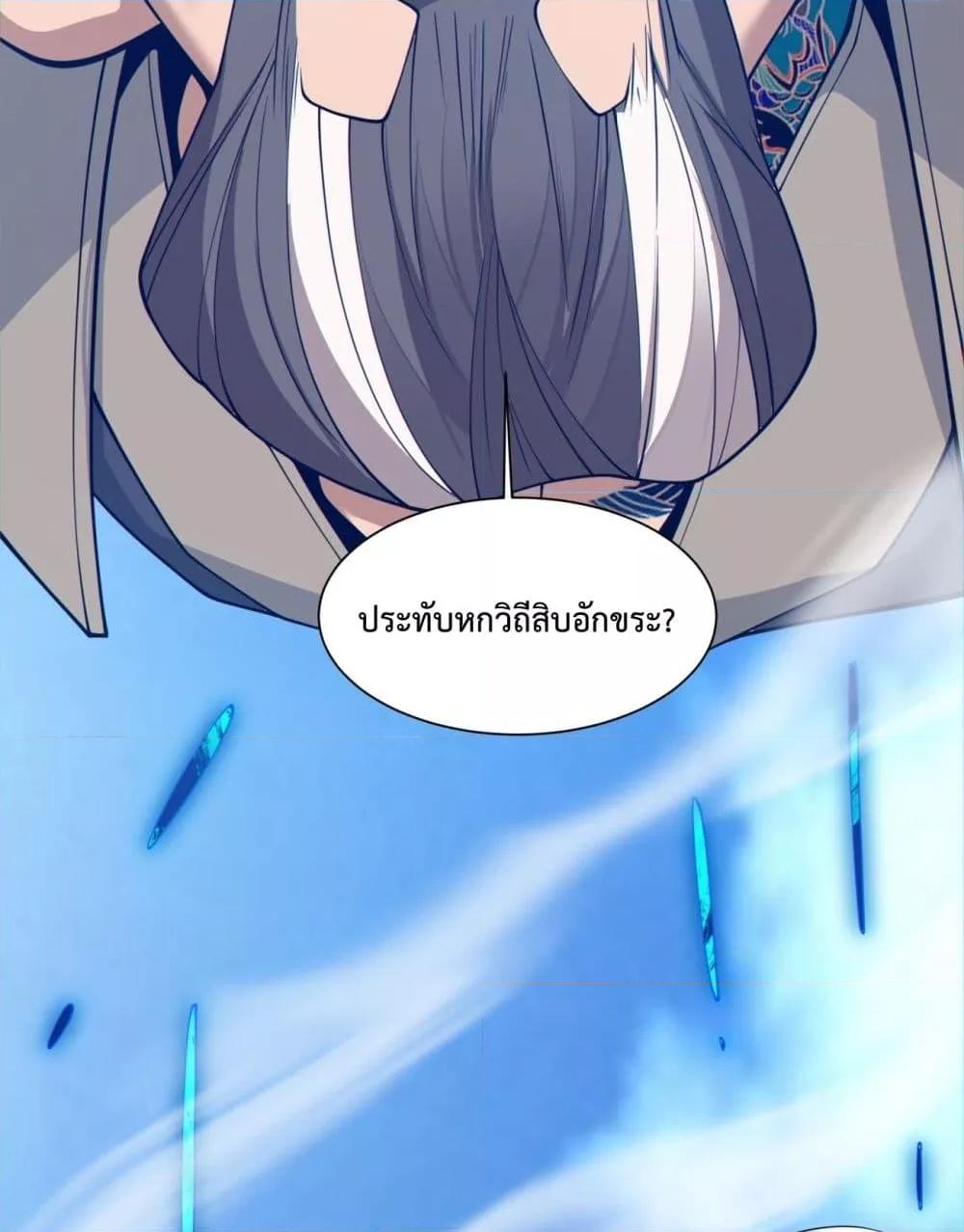 Manga-lc-com อ่านมังงะ อ่านการ์ตูน ออนไลน์ ฟรี MyDisciplesAr ตอนที่ 1 2 3 4 5 6 7 8 9 10 11 12 13 14 ฟรี ไม่มีโฆษณา Manga-lc - อ่าน มังงะ อ่าน การ์ตูน ออนไลน์ อ่านมังงะ ฟรี