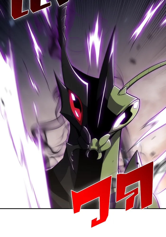 ผู้เล่นหน้าใหม่เลเวลแมกซ์ ตอนที่ 29 เพิ่มขึ้นอย่างไร้ขีดจำกัด (1) รูปที่ 38