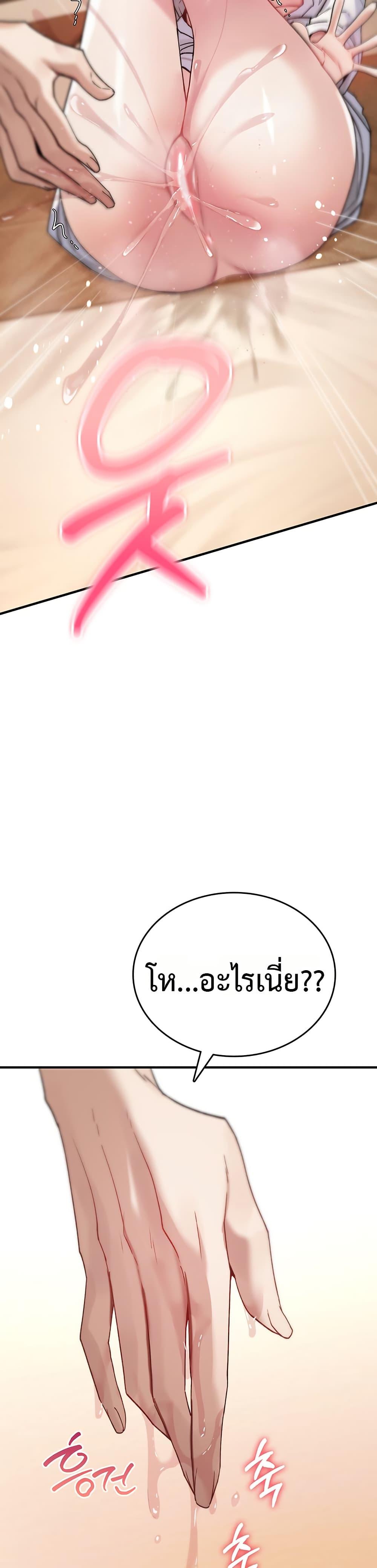 Doujin-Lc- อ่าน โดจิน มังฮวา เกาหลี ญี่ปุ่น จีน แปลไทย It Will Never Break ตอนที่ 1 2 3 4 5 6 7 8 9 10 11 12 13 14 ฟรี ไม่มีโฆษณา อ่าน โดจิน Manhwa เกาหลี ญี่ปุ่น จีน เรามีครบ คัดมาให้เน้นๆ โดจิน 18+ รับประกันความฟินโดย  Doujin Lc