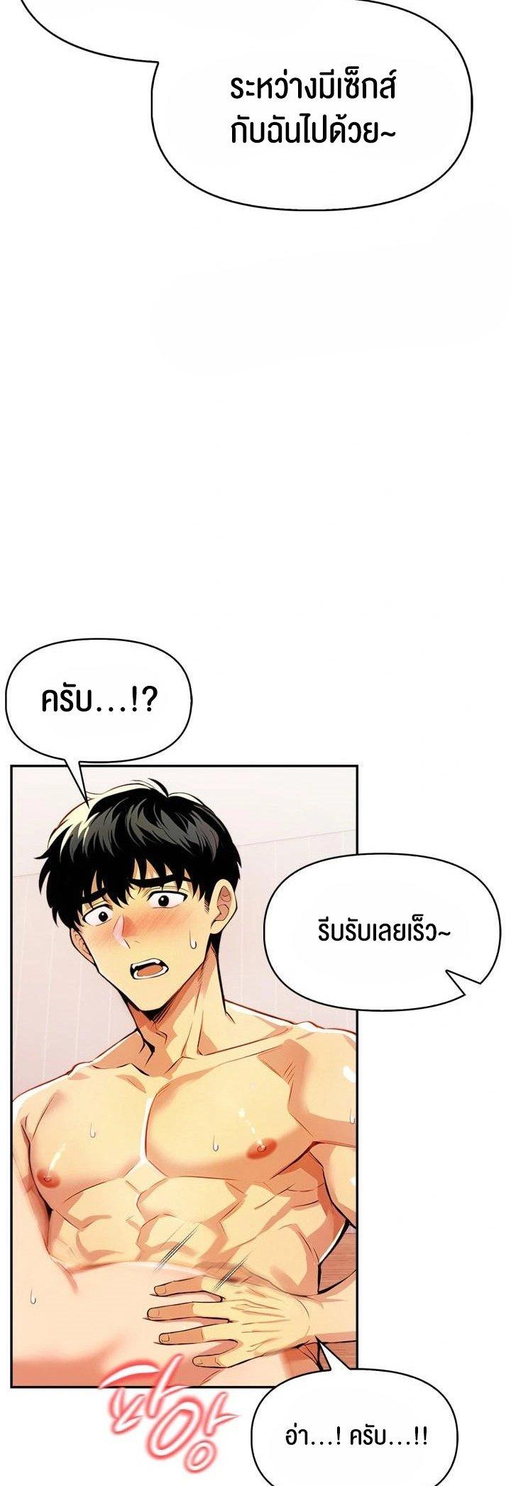 Doujin-Lc- อ่าน โดจิน มังฮวา เกาหลี ญี่ปุ่น จีน แปลไทย Mom's Friends ตอนที่ 1 2 3 4 5 6 7 8 9 10 11 12 13 14 ฟรี ไม่มีโฆษณา อ่าน โดจิน Manhwa เกาหลี ญี่ปุ่น จีน เรามีครบ คัดมาให้เน้นๆ โดจิน 18+ รับประกันความฟินโดย  Doujin Lc