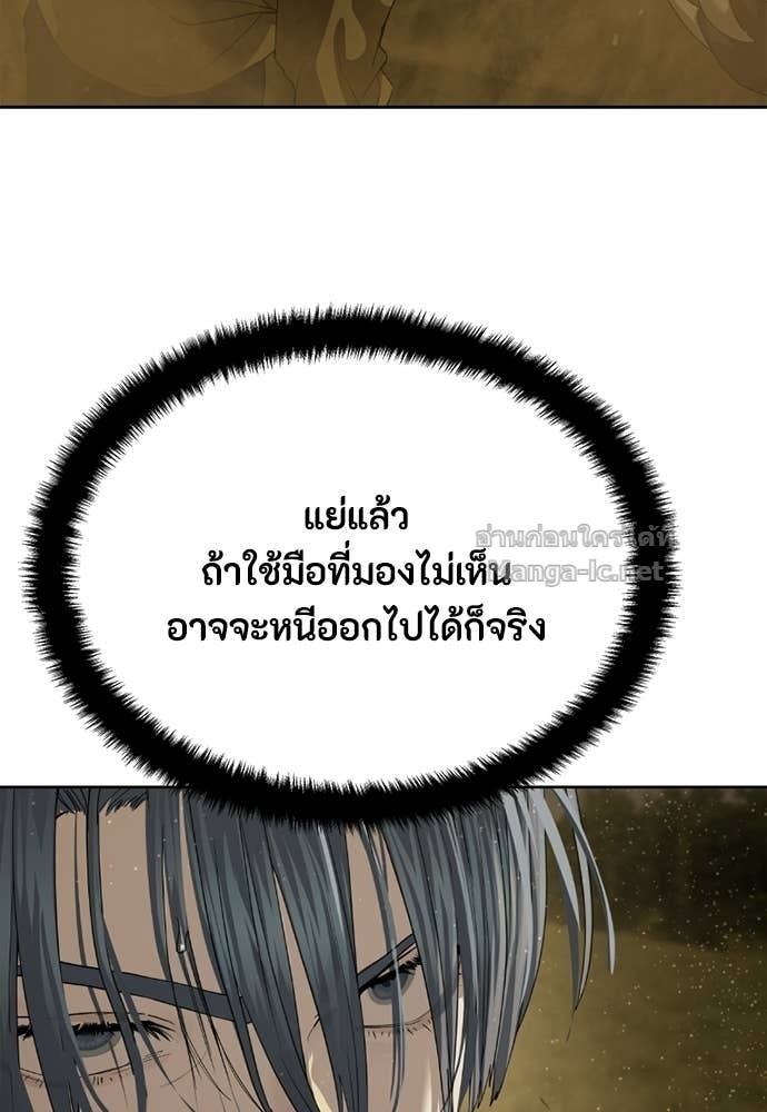 Doujin-Lc- อ่าน โดจิน มังฮวา เกาหลี ญี่ปุ่น จีน แปลไทย ข้าราชการพิเศษ ตอนที่ 1 2 3 4 5 6 7 8 9 10 11 12 13 14 ฟรี ไม่มีโฆษณา อ่าน โดจิน Manhwa เกาหลี ญี่ปุ่น จีน เรามีครบ คัดมาให้เน้นๆ โดจิน 18+ รับประกันความฟินโดย Doujin Lc