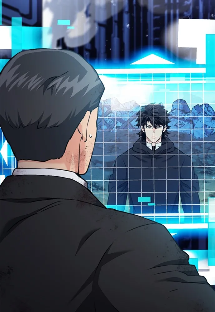 ดรูอิดแห่งสถานีโซล ตอนที่ 136 รูปที่ 23