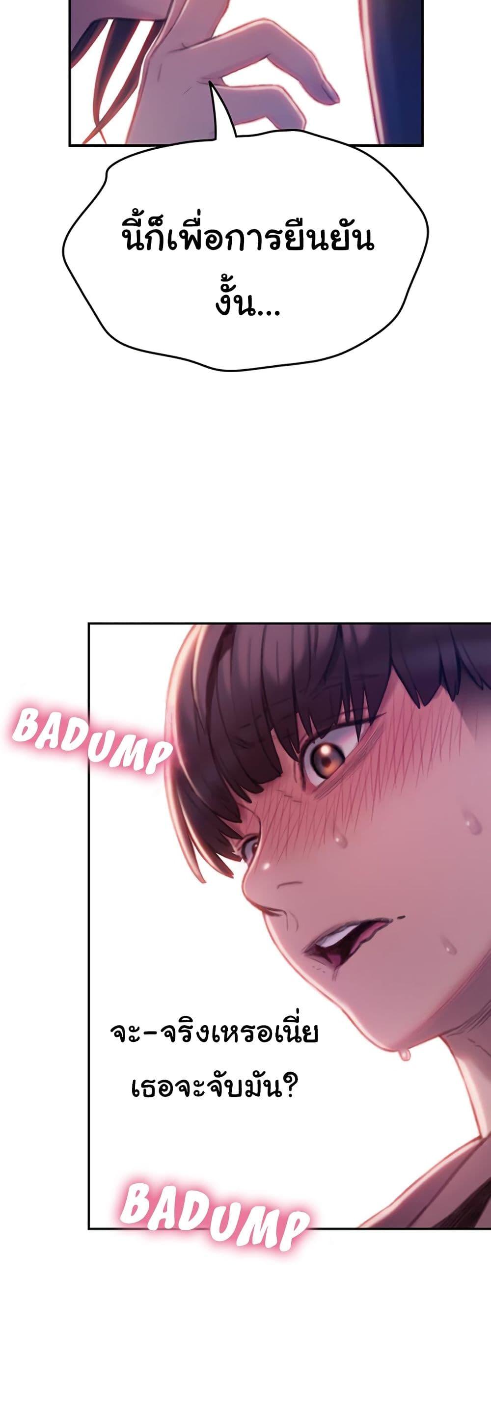 Doujin-Lc- อ่าน โดจิน มังฮวา เกาหลี ญี่ปุ่น จีน แปลไทย Love Limit Exceeded รักเกินพิกัด ตอนที่ 1 2 3 4 5 6 7 8 9 10 11 12 13 14 ฟรี ไม่มีโฆษณา อ่าน โดจิน Manhwa เกาหลี ญี่ปุ่น จีน เรามีครบ คัดมาให้เน้นๆ โดจิน 18+ รับประกันความฟินโดย  Doujin Lc