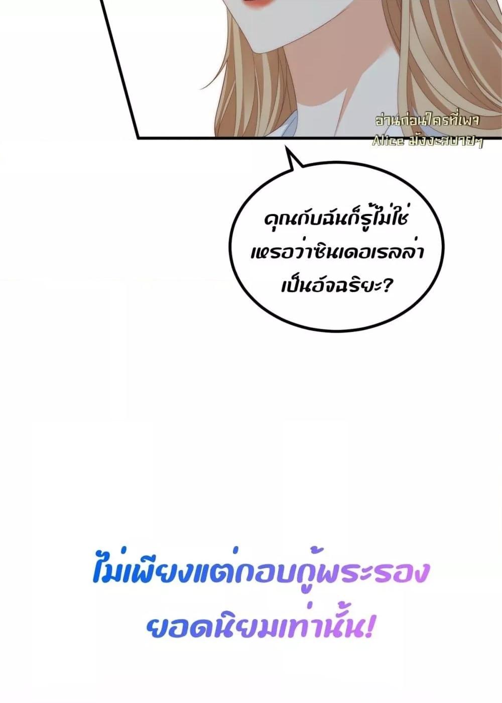 Manga-lc-com อ่านมังงะ อ่านการ์ตูน ออนไลน์ ฟรี TheReincarnate ตอนที่ 1 2 3 4 5 6 7 8 9 10 11 12 13 14 ฟรี ไม่มีโฆษณา Manga-lc - อ่าน มังงะ อ่าน การ์ตูน ออนไลน์ อ่านมังงะ ฟรี