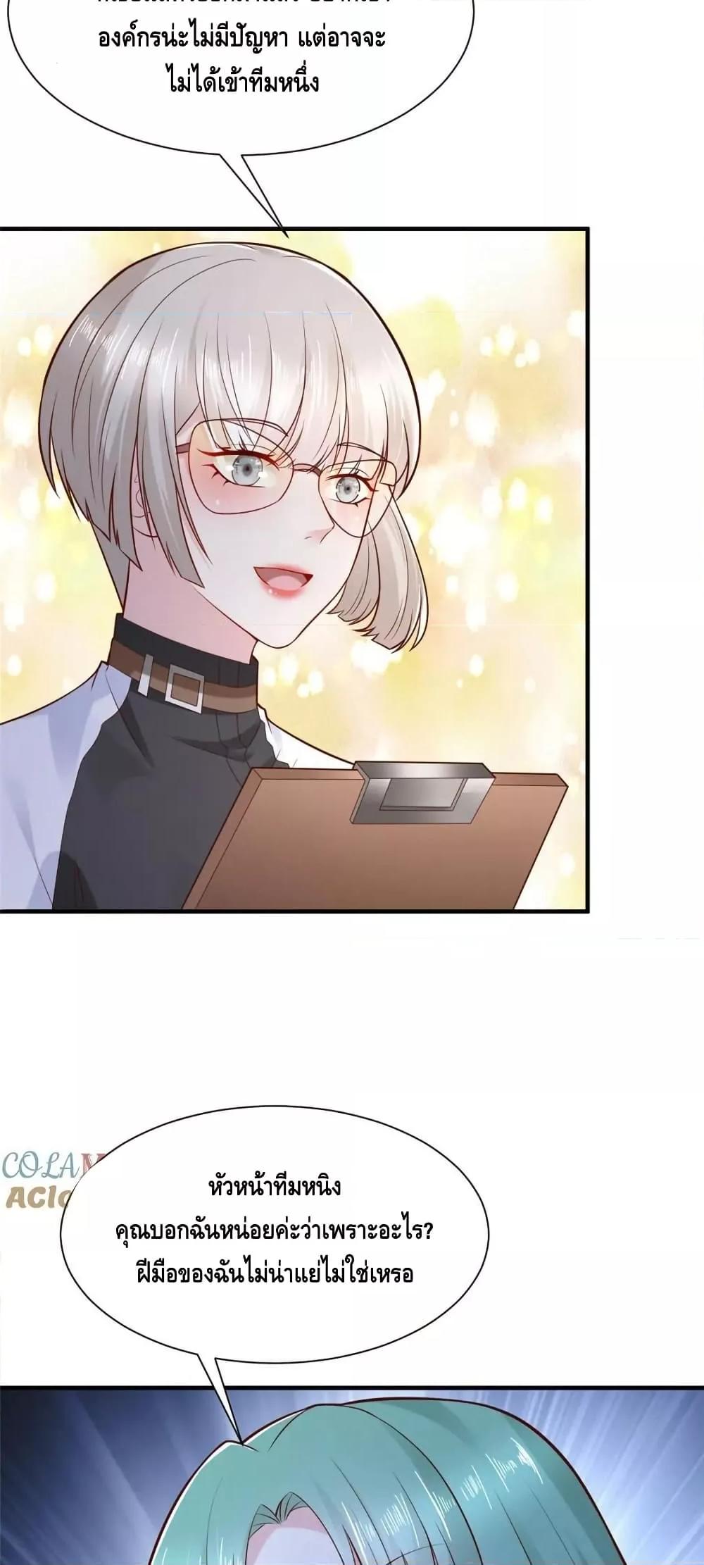 Manga-lc-com อ่านมังงะ อ่านการ์ตูน ออนไลน์ ฟรี RandomlyHaveA ตอนที่ 1 2 3 4 5 6 7 8 9 10 11 12 13 14 ฟรี ไม่มีโฆษณา Manga-lc - อ่าน มังงะ อ่าน การ์ตูน ออนไลน์ อ่านมังงะ ฟรี