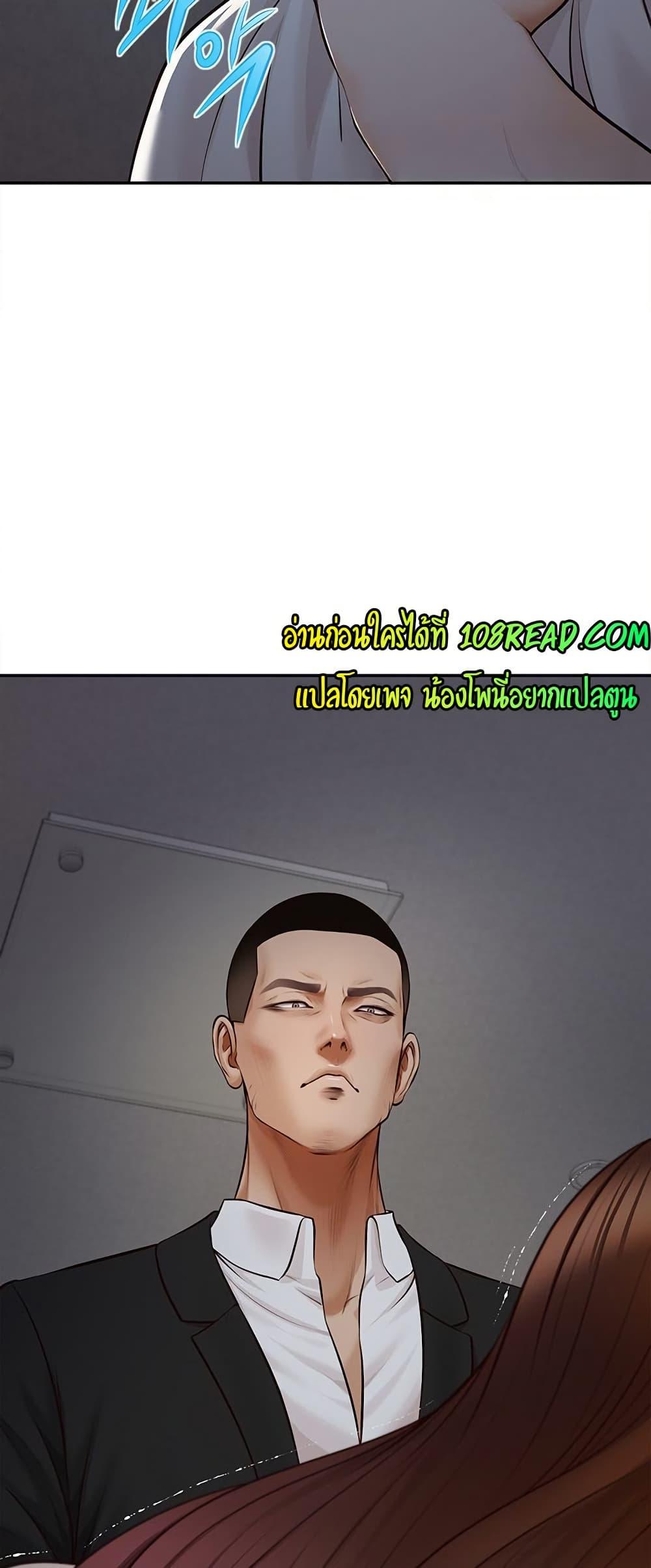 Doujin-Lc- อ่าน โดจิน มังฮวา เกาหลี ญี่ปุ่น จีน แปลไทย Yeoju and Haru ตอนที่ 1 2 3 4 5 6 7 8 9 10 11 12 13 14 ฟรี ไม่มีโฆษณา อ่าน โดจิน Manhwa เกาหลี ญี่ปุ่น จีน เรามีครบ คัดมาให้เน้นๆ โดจิน 18+ รับประกันความฟินโดย  Doujin Lc