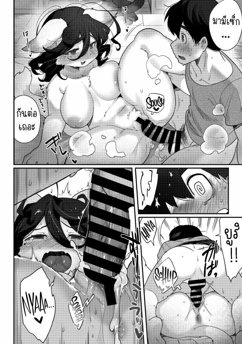 Doujin-Lc- อ่าน โดจิน มังฮวา เกาหลี ญี่ปุ่น จีน แปลไทย ผมหลงรักคุณยูริ [Sanjiro] Yakusoku no Yubiwa｜Promise Ring ตอนที่ 1 2 3 4 5 6 7 8 9 10 11 12 13 14 ฟรี ไม่มีโฆษณา อ่าน โดจิน Manhwa เกาหลี ญี่ปุ่น จีน เรามีครบ คัดมาให้เน้นๆ โดจิน 18+ รับประกันความฟินโดย  Doujin Lc