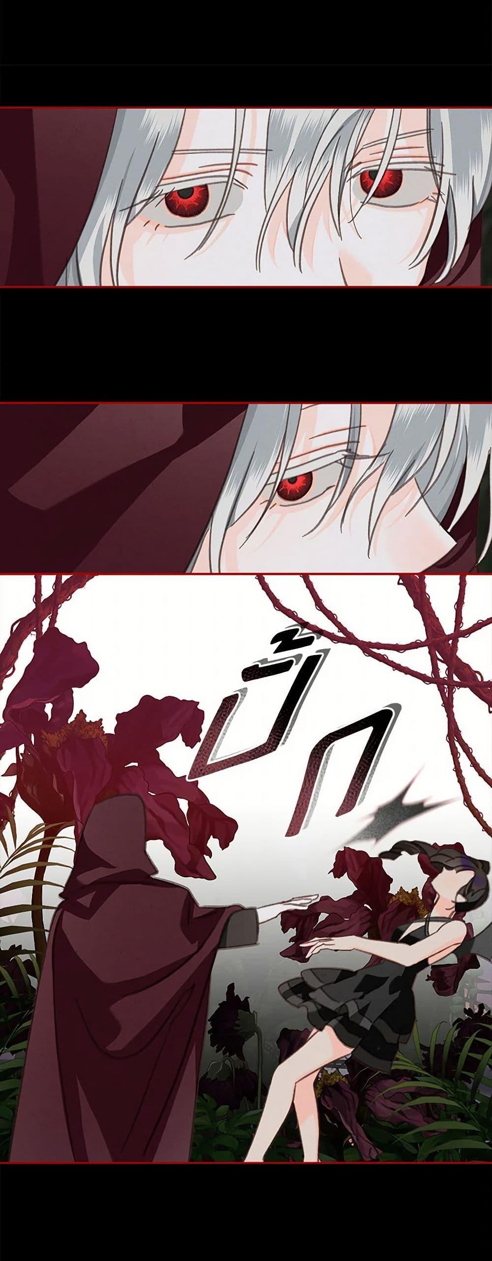 Manga-lc-com อ่านมังงะ อ่านการ์ตูน ออนไลน์ ฟรี How to Survive as a Maid in a Horror Game ตอนที่ 1 2 3 4 5 6 7 8 9 10 11 12 13 14 ฟรี ไม่มีโฆษณา Manga-lc - อ่าน มังงะ อ่าน การ์ตูน ออนไลน์ อ่านมังงะ ฟรี