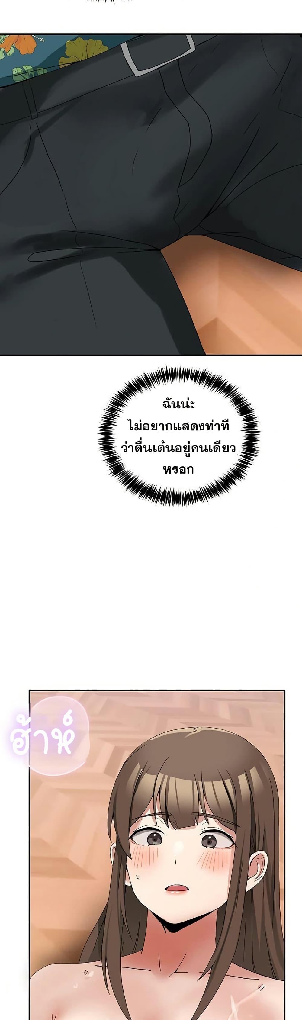 Doujin-Lc- อ่าน โดจิน มังฮวา เกาหลี ญี่ปุ่น จีน แปลไทย No Men Allowed ตอนที่ 1 2 3 4 5 6 7 8 9 10 11 12 13 14 ฟรี ไม่มีโฆษณา อ่าน โดจิน Manhwa เกาหลี ญี่ปุ่น จีน เรามีครบ คัดมาให้เน้นๆ โดจิน 18+ รับประกันความฟินโดย  Doujin Lc