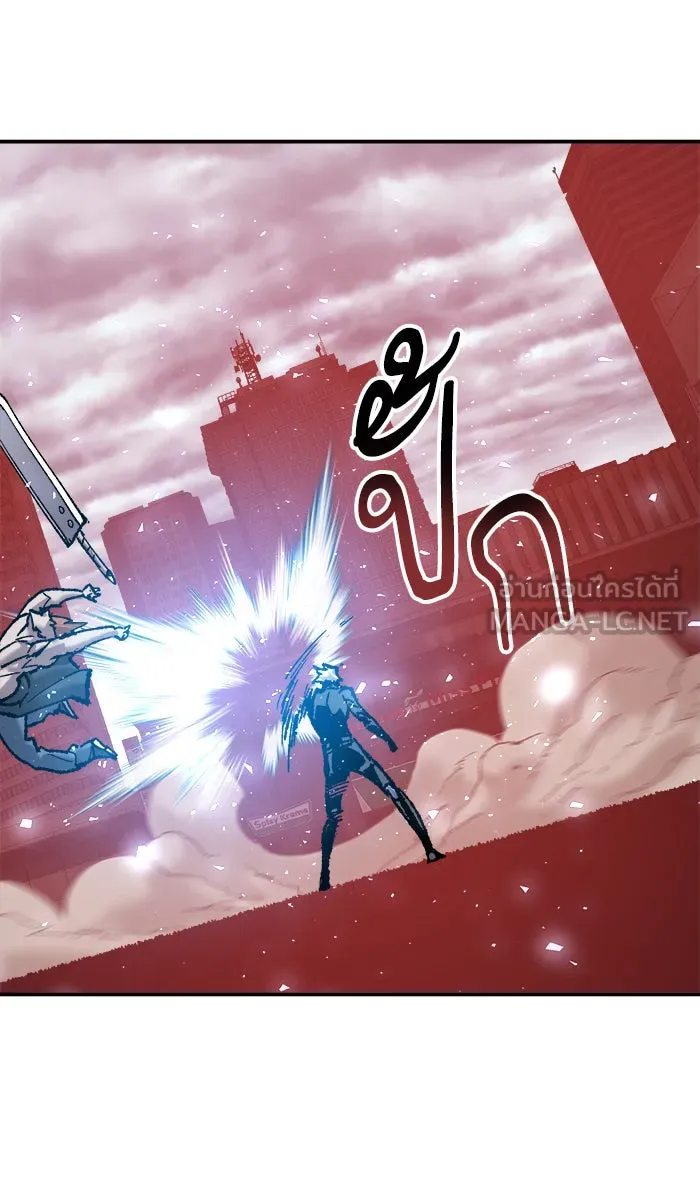 ยอดคนเลเวลทะลุ ตอนที่ 37 เริ่มแผน รูปที่ 111