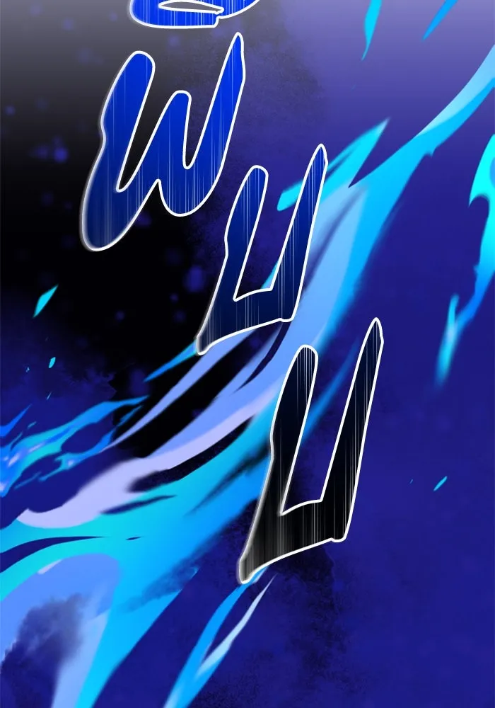 ตัวร้ายอย่างฉันขออยู่อย่างสงบ ตอนที่ 34 รูปที่ 16