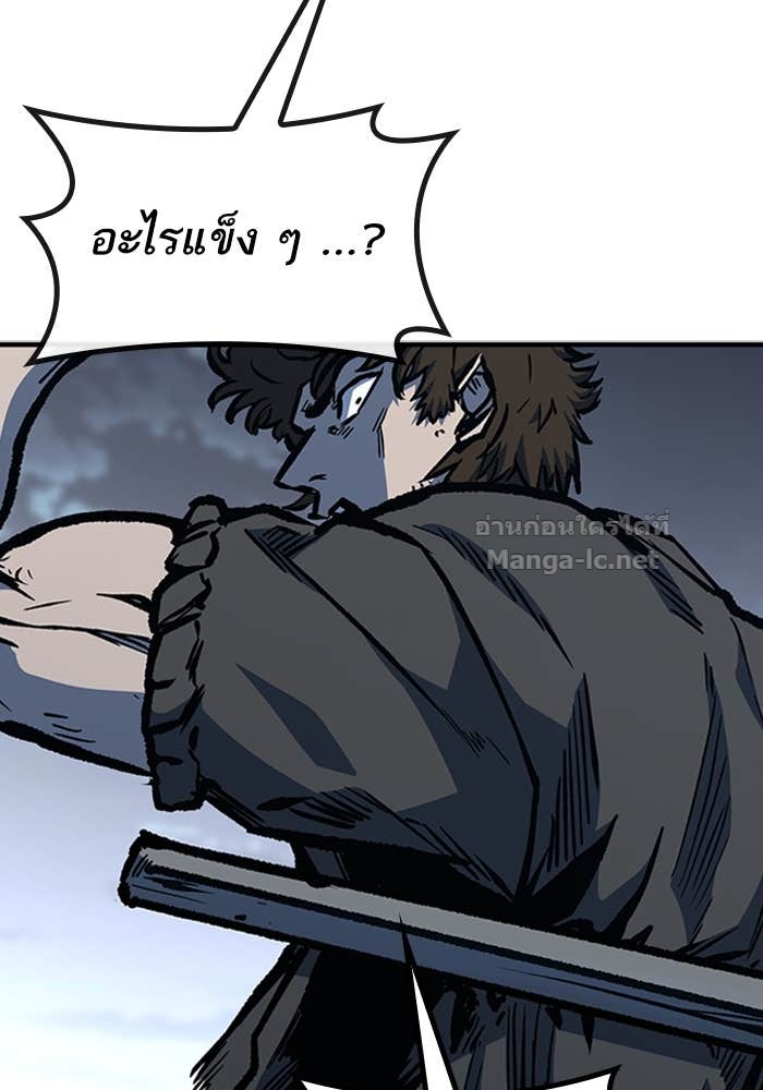 Doujin-Lc- อ่าน โดจิน มังฮวา เกาหลี ญี่ปุ่น จีน แปลไทย HECTOPASCAL ตอนที่ 1 2 3 4 5 6 7 8 9 10 11 12 13 14 ฟรี ไม่มีโฆษณา อ่าน โดจิน Manhwa เกาหลี ญี่ปุ่น จีน เรามีครบ คัดมาให้เน้นๆ โดจิน 18+ รับประกันความฟินโดย Doujin Lc