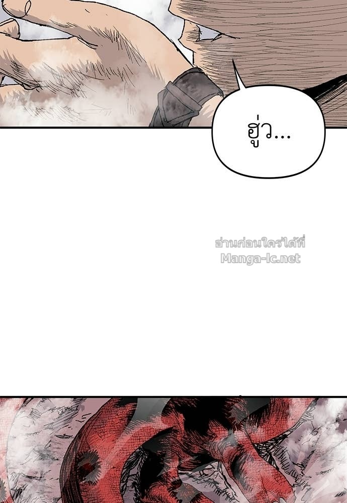 Doujin-Lc- อ่าน โดจิน มังฮวา เกาหลี ญี่ปุ่น จีน แปลไทย สารสุดท้ายจากโครงกระดูก ตอนที่ 1 2 3 4 5 6 7 8 9 10 11 12 13 14 ฟรี ไม่มีโฆษณา อ่าน โดจิน Manhwa เกาหลี ญี่ปุ่น จีน เรามีครบ คัดมาให้เน้นๆ โดจิน 18+ รับประกันความฟินโดย Doujin Lc