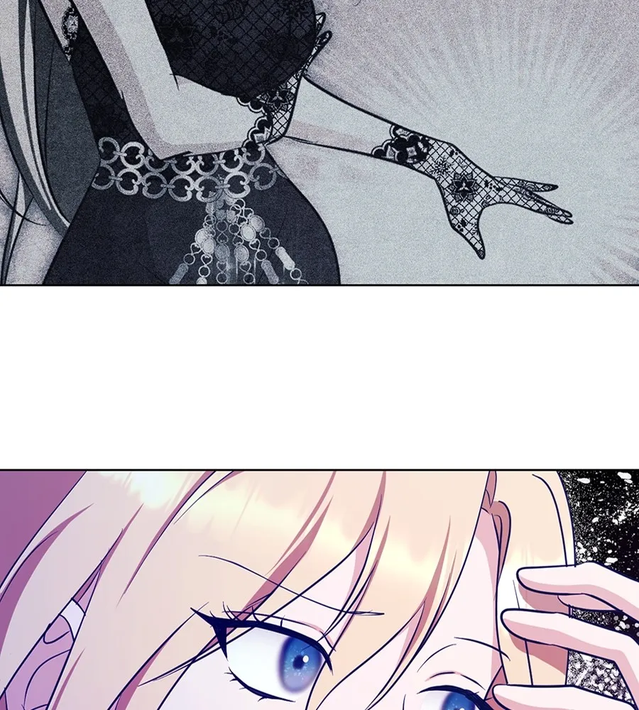 ทางหลุดพ้นของนักบุญลวง ตอนที่ 23 รูปที่ 14