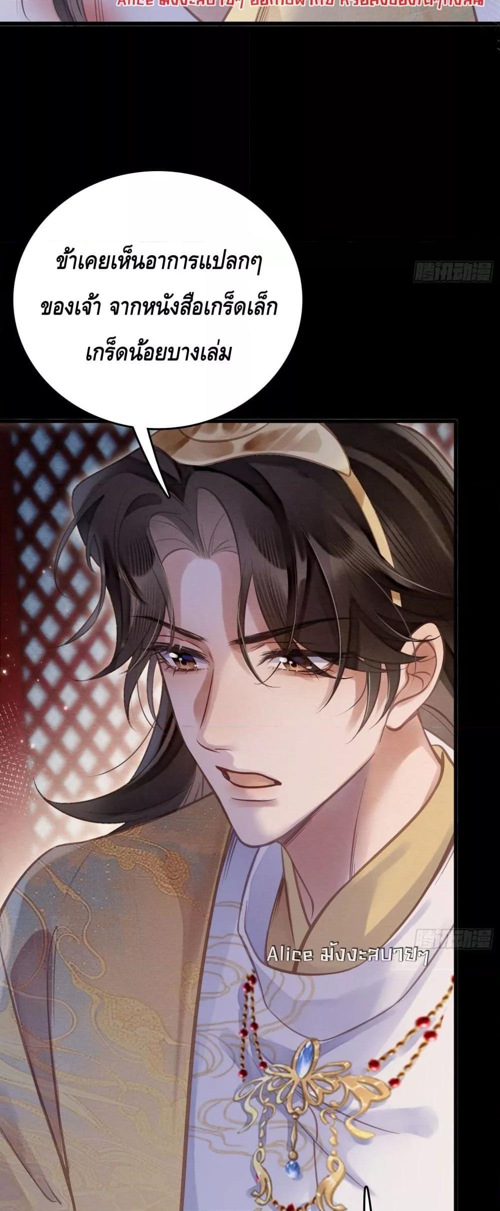 Manga-lc-com อ่านมังงะ อ่านการ์ตูน ออนไลน์ ฟรี LonelySunset– ตอนที่ 1 2 3 4 5 6 7 8 9 10 11 12 13 14 ฟรี ไม่มีโฆษณา Manga-lc - อ่าน มังงะ อ่าน การ์ตูน ออนไลน์ อ่านมังงะ ฟรี