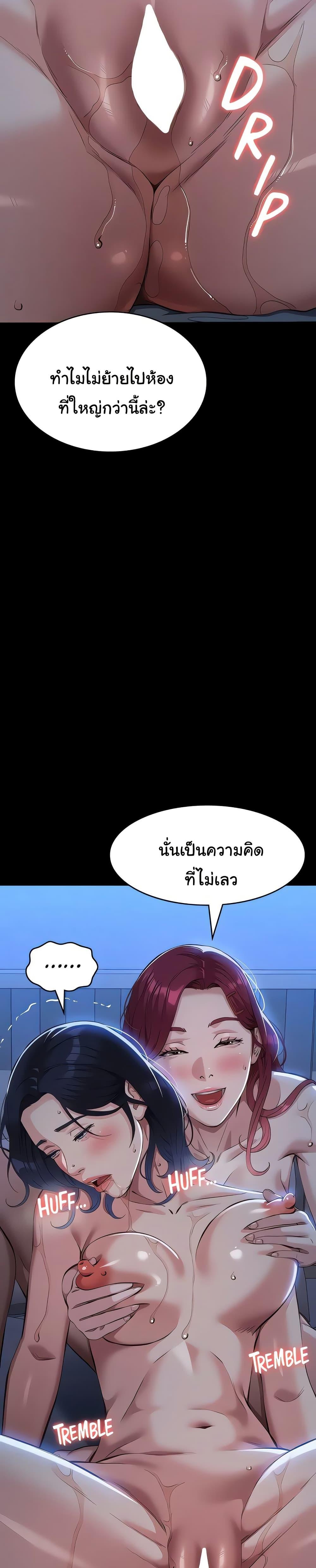 Doujin-Lc- อ่าน โดจิน มังฮวา เกาหลี ญี่ปุ่น จีน แปลไทย Resume ตอนที่ 1 2 3 4 5 6 7 8 9 10 11 12 13 14 ฟรี ไม่มีโฆษณา อ่าน โดจิน Manhwa เกาหลี ญี่ปุ่น จีน เรามีครบ คัดมาให้เน้นๆ โดจิน 18+ รับประกันความฟินโดย  Doujin Lc