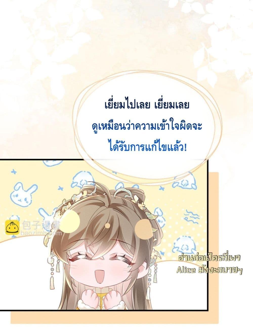 Manga-lc-com อ่านมังงะ อ่านการ์ตูน ออนไลน์ ฟรี เสียงหัวใจของเธ ตอนที่ 1 2 3 4 5 6 7 8 9 10 11 12 13 14 ฟรี ไม่มีโฆษณา Manga-lc - อ่าน มังงะ อ่าน การ์ตูน ออนไลน์ อ่านมังงะ ฟรี