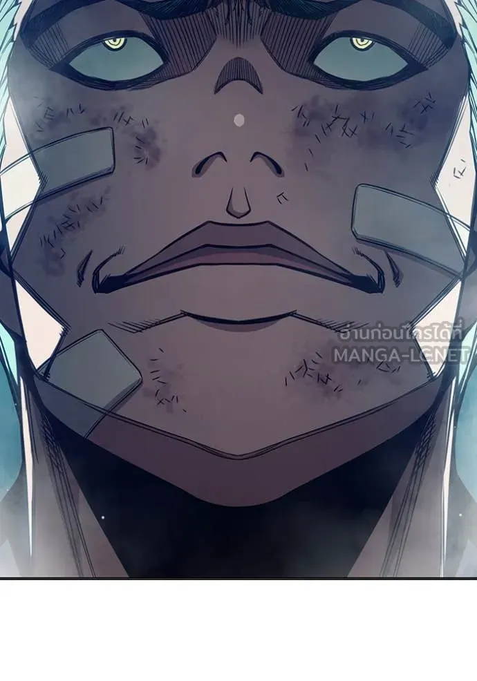 เยาวชนคนคุก ตอนที่ 52 รูปที่ 87