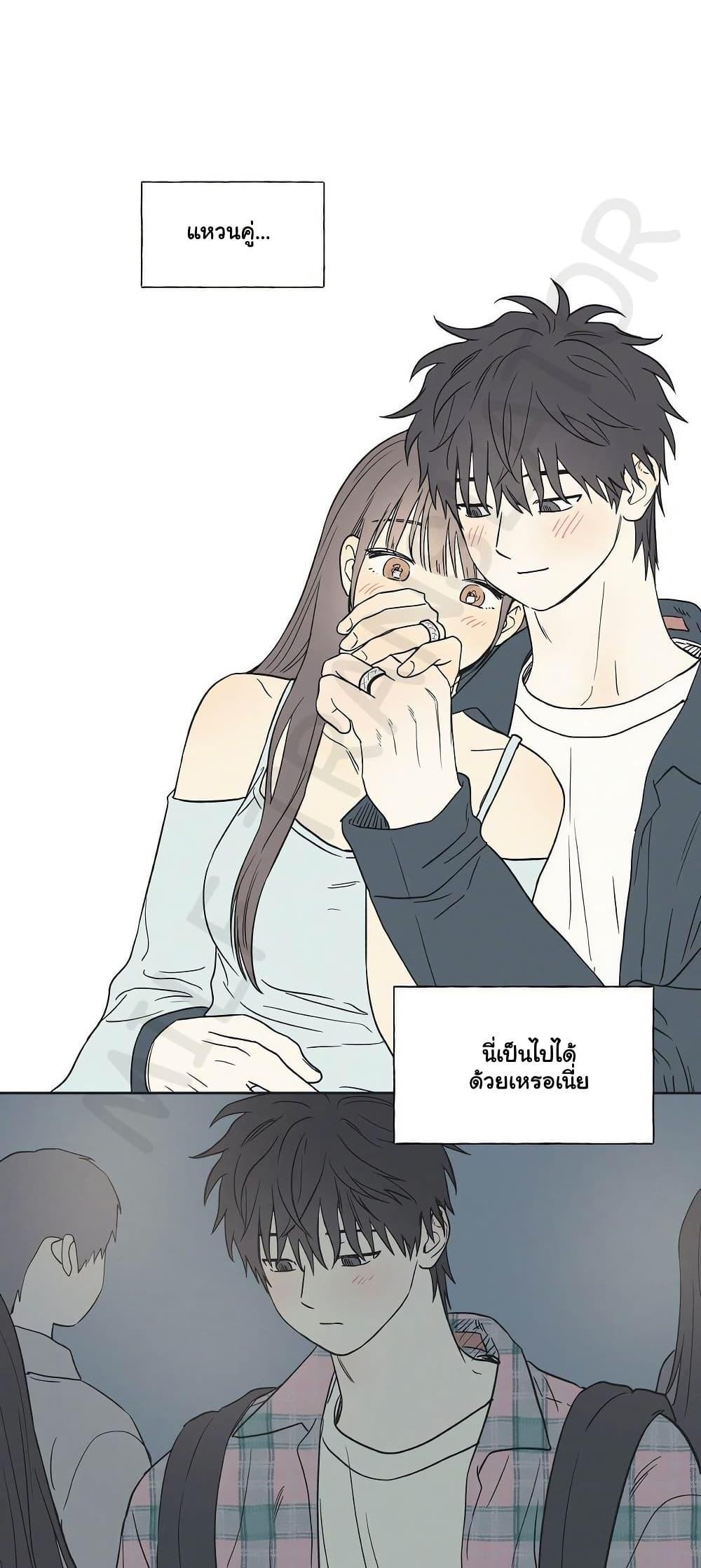 Doujin-Lc- อ่าน โดจิน มังฮวา เกาหลี ญี่ปุ่น จีน แปลไทย 3xLover ตอนที่ 1 2 3 4 5 6 7 8 9 10 11 12 13 14 ฟรี ไม่มีโฆษณา อ่าน โดจิน Manhwa เกาหลี ญี่ปุ่น จีน เรามีครบ คัดมาให้เน้นๆ โดจิน 18+ รับประกันความฟินโดย  Doujin Lc