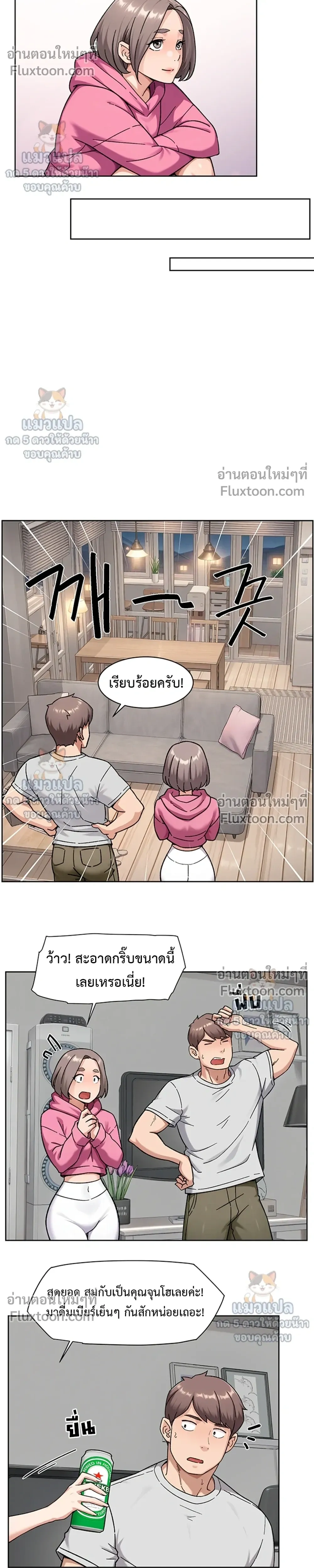 Doujin-Lc- อ่าน โดจิน มังฮวา เกาหลี ญี่ปุ่น จีน แปลไทย Cleaning Service บริการทำความสะอาด ตอนที่ 1 2 3 4 5 6 7 8 9 10 11 12 13 14 ฟรี ไม่มีโฆษณา อ่าน โดจิน Manhwa เกาหลี ญี่ปุ่น จีน เรามีครบ คัดมาให้เน้นๆ โดจิน 18+ รับประกันความฟินโดย  Doujin Lc