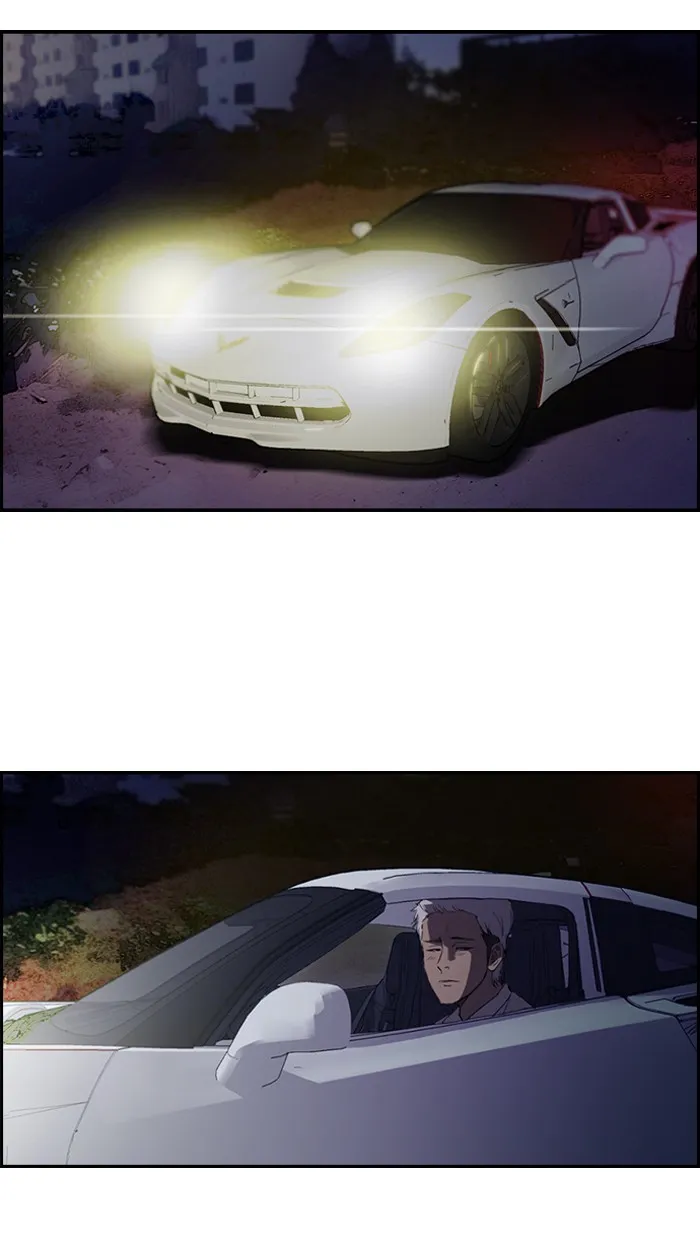 ปั่นสู้ฝันbrWind Breaker ตอนที่ 61 รูปที่ 11