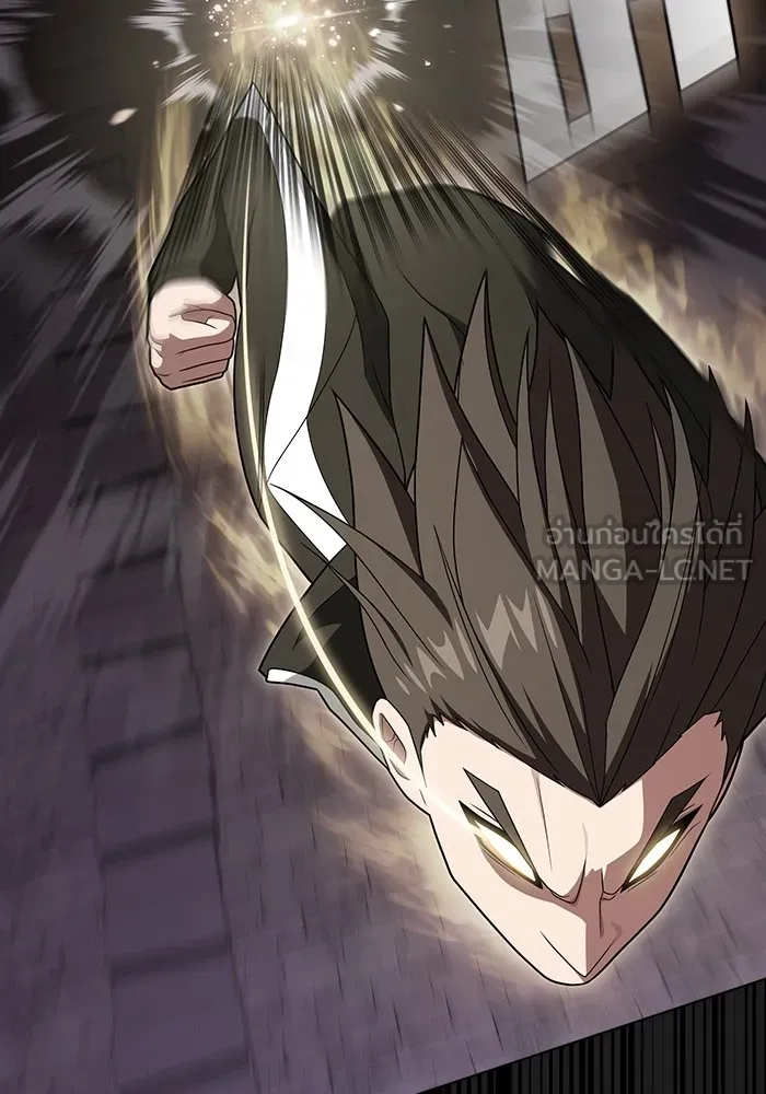 ผู้เล่นขั้นเทพแห่งหอคอยฝึกสอน ตอนที่ 215 รูปที่ 57