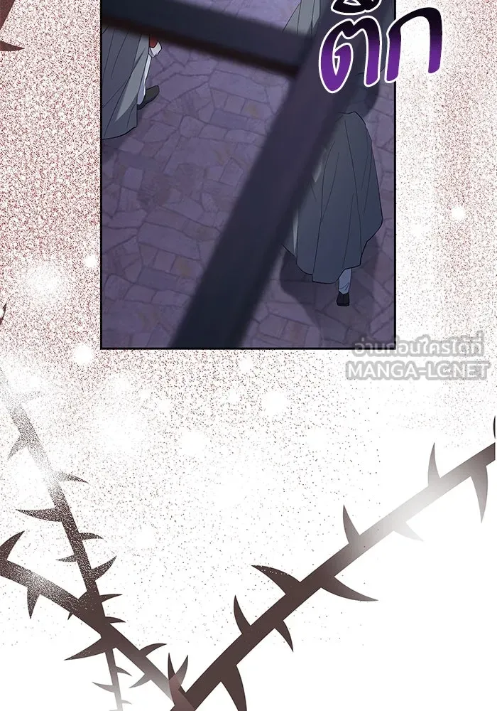 หวานใจสุดโหดโหมดเชื่อง ตอนที่ 55 รูปที่ 84