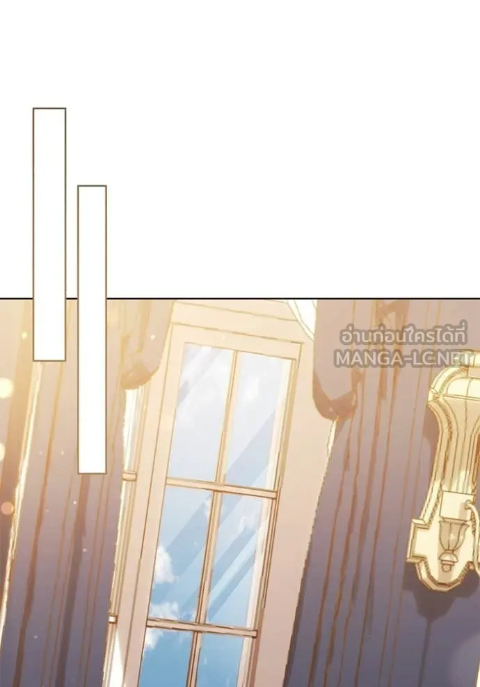 ชีวิตใหม่ในตระกูล ตอนที่ 102 รูปที่ 102