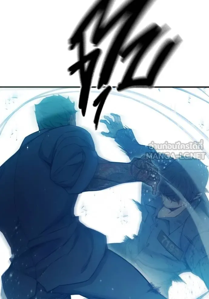 เยาวชนคนคุก ตอนที่ 45 รูปที่ 68