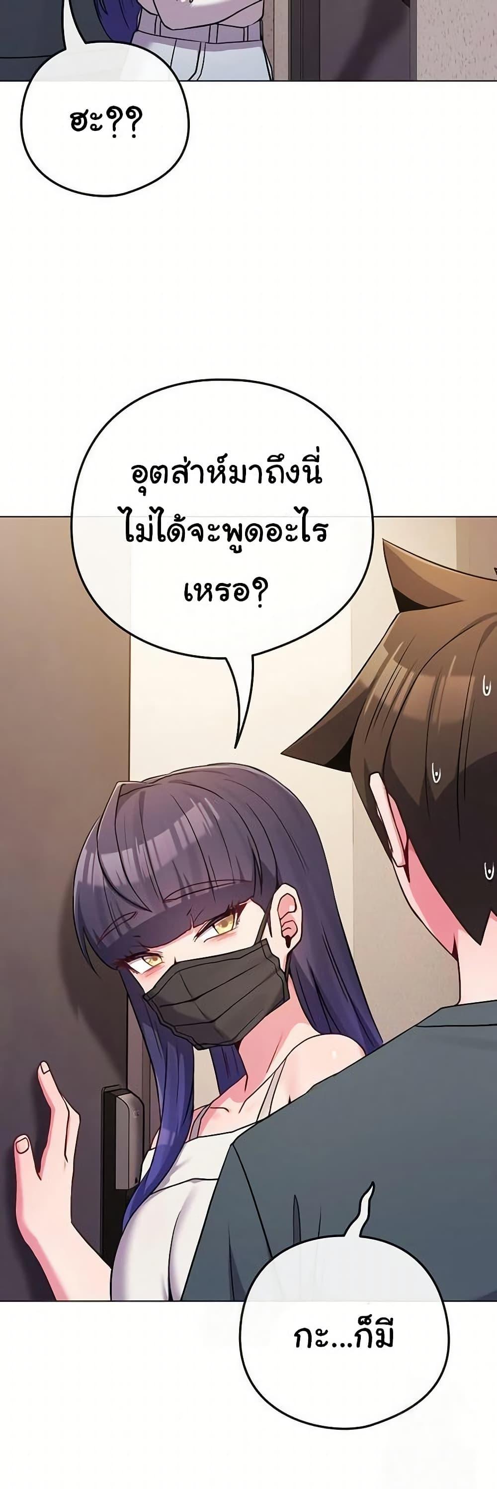 Doujin-Lc- อ่าน โดจิน มังฮวา เกาหลี ญี่ปุ่น จีน แปลไทย But You’re ตอนที่ 1 2 3 4 5 6 7 8 9 10 11 12 13 14 ฟรี ไม่มีโฆษณา อ่าน โดจิน Manhwa เกาหลี ญี่ปุ่น จีน เรามีครบ คัดมาให้เน้นๆ โดจิน 18+ รับประกันความฟินโดย  Doujin Lc