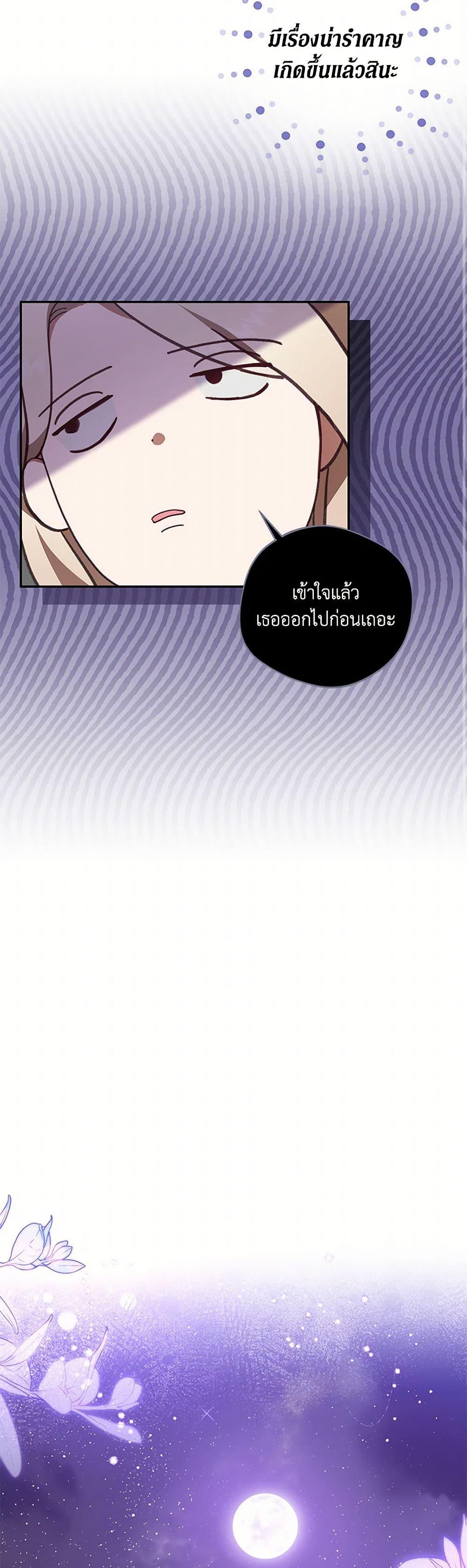 Manga-lc-com อ่านมังงะ อ่านการ์ตูน ออนไลน์ ฟรี There Is No Need to Be Obsessed ตอนที่ 1 2 3 4 5 6 7 8 9 10 11 12 13 14 ฟรี ไม่มีโฆษณา Manga-lc - อ่าน มังงะ อ่าน การ์ตูน ออนไลน์ อ่านมังงะ ฟรี