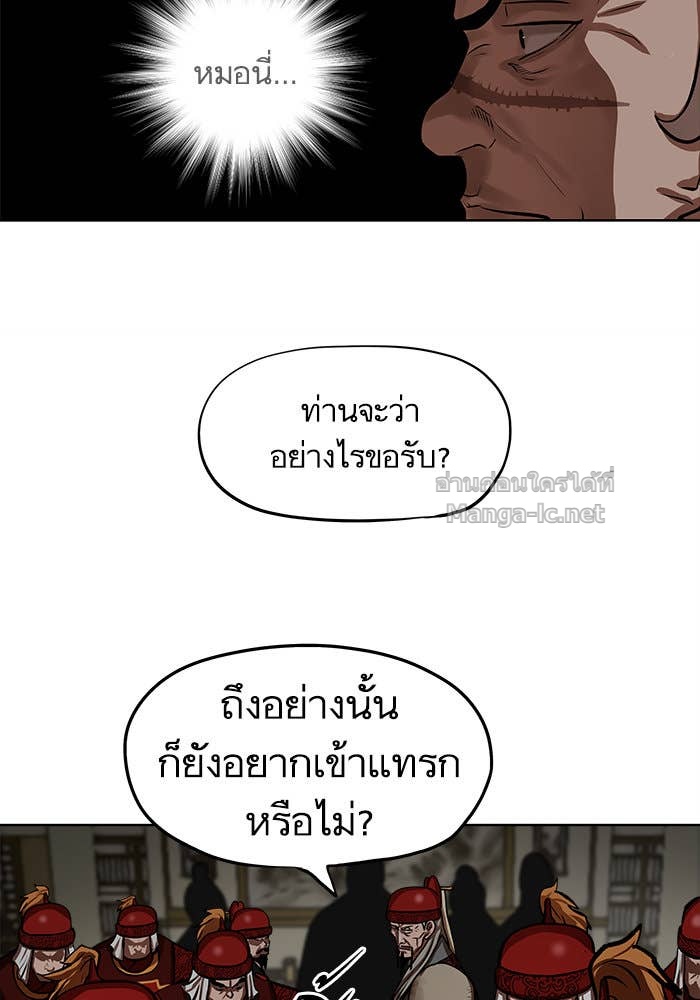 Doujin-Lc- อ่าน โดจิน มังฮวา เกาหลี ญี่ปุ่น จีน แปลไทย องครักษ์แห่งอัครสกุลจาง ตอนที่ 1 2 3 4 5 6 7 8 9 10 11 12 13 14 ฟรี ไม่มีโฆษณา อ่าน โดจิน Manhwa เกาหลี ญี่ปุ่น จีน เรามีครบ คัดมาให้เน้นๆ โดจิน 18+ รับประกันความฟินโดย Doujin Lc
