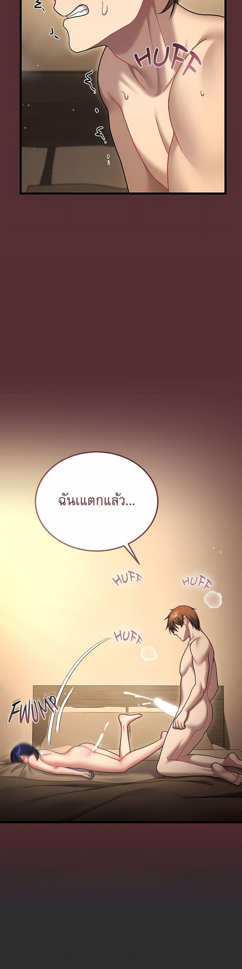 Doujin-Lc- อ่าน โดจิน มังฮวา เกาหลี ญี่ปุ่น จีน แปลไทย Who Cares if it’ ตอนที่ 1 2 3 4 5 6 7 8 9 10 11 12 13 14 ฟรี ไม่มีโฆษณา อ่าน โดจิน Manhwa เกาหลี ญี่ปุ่น จีน เรามีครบ คัดมาให้เน้นๆ โดจิน 18+ รับประกันความฟินโดย  Doujin Lc