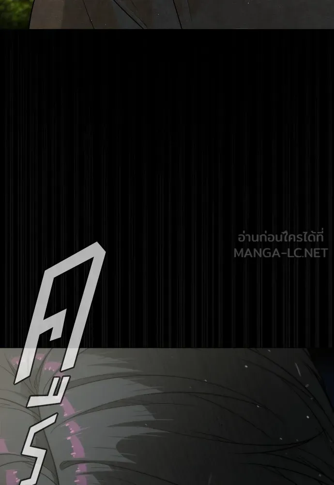 นักฆ่าย้อนวัย ตอนที่ 84 รูปที่ 75