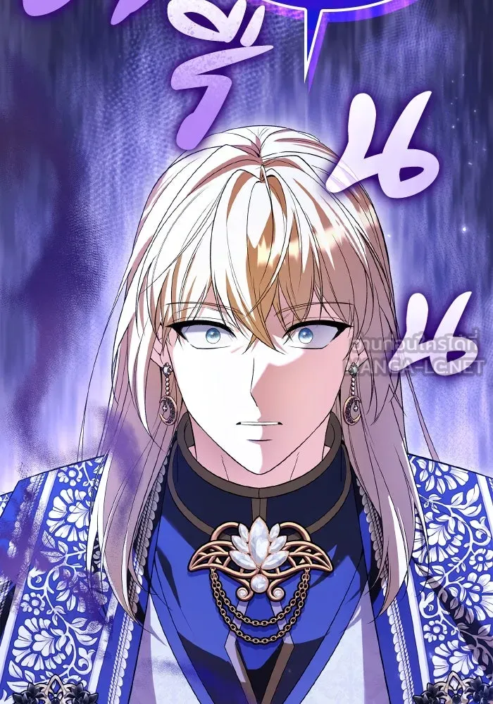 ทำแบบนี้ไม่ได้เพคะ องค์ชาย ตอนที่ 72 รูปที่ 12