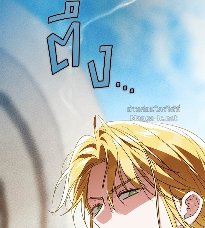 Doujin-Lc- อ่าน โดจิน มังฮวา เกาหลี ญี่ปุ่น จีน แปลไทย แกรนด์ดัชเชสล็อกมง ตอนที่ 1 2 3 4 5 6 7 8 9 10 11 12 13 14 ฟรี ไม่มีโฆษณา อ่าน โดจิน Manhwa เกาหลี ญี่ปุ่น จีน เรามีครบ คัดมาให้เน้นๆ โดจิน 18+ รับประกันความฟินโดย Doujin Lc