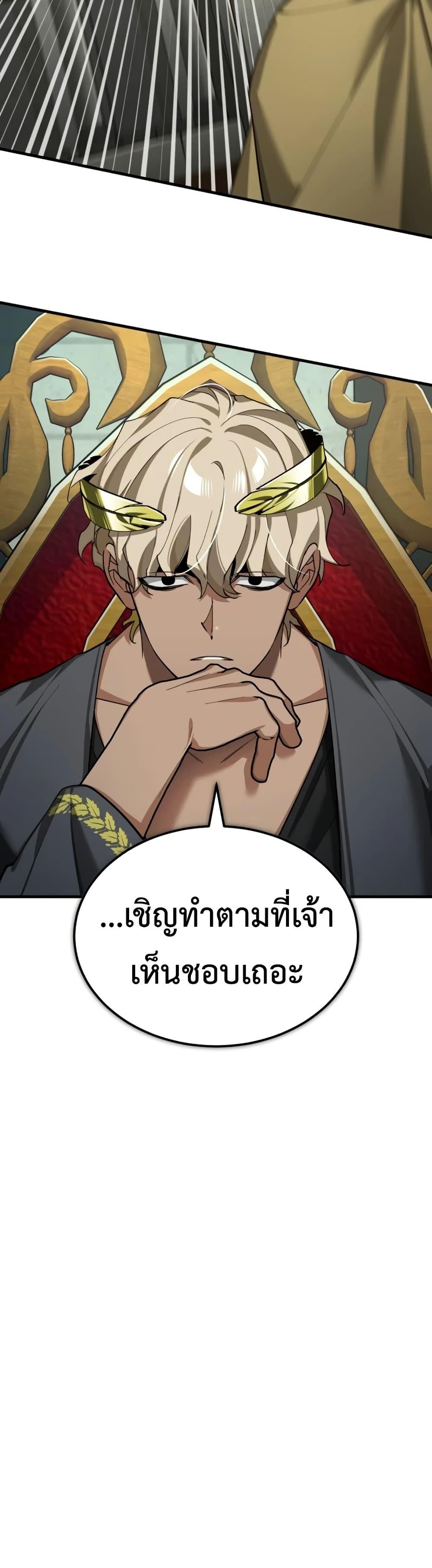 Manga-lc-com อ่านมังงะ อ่านการ์ตูน ออนไลน์ ฟรี The Heavenly Demon Can’t Live a Normal Life ตอนที่ 1 2 3 4 5 6 7 8 9 10 11 12 13 14 ฟรี ไม่มีโฆษณา Manga-lc - อ่าน มังงะ อ่าน การ์ตูน ออนไลน์ อ่านมังงะ ฟรี