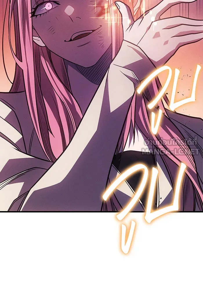 เกิดใหม่พร้อมพลังแห่งราชัน ตอนที่ 58 รูปที่ 54