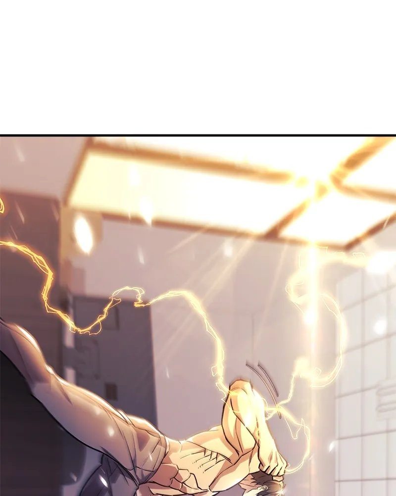 สัปดาห์นี้งดอัปตอนใหม่ ตอนที่ 61 รูปที่ 125