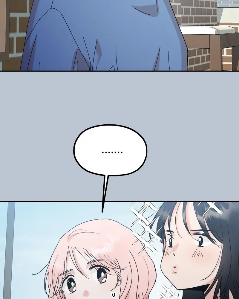 Pyramid Game เกมพีระมิด ตอนที่ 88 รูปที่ 83