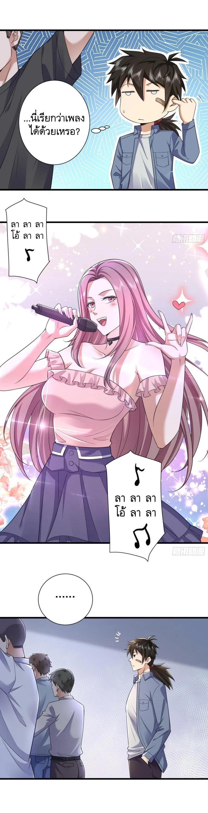 Manga-lc-com อ่านมังงะ อ่านการ์ตูน ออนไลน์ ฟรี The First Order ตอนที่ 1 2 3 4 5 6 7 8 9 10 11 12 13 14 ฟรี ไม่มีโฆษณา Manga-lc - อ่าน มังงะ อ่าน การ์ตูน ออนไลน์ อ่านมังงะ ฟรี