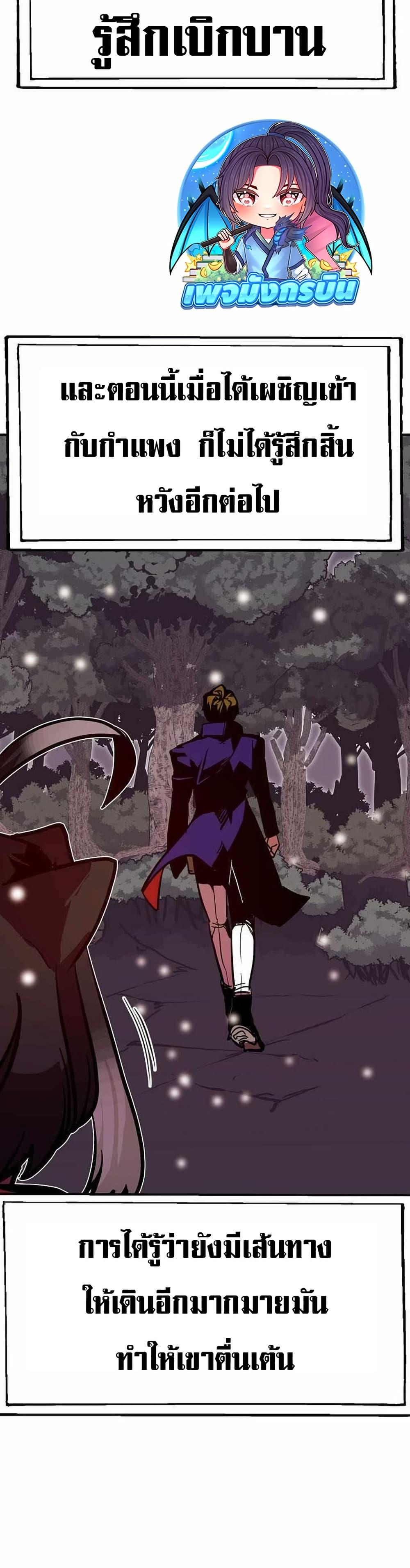 Manga-lc-com อ่านมังงะ อ่านการ์ตูน ออนไลน์ ฟรี Worthless Regression ตอนที่ 1 2 3 4 5 6 7 8 9 10 11 12 13 14 ฟรี ไม่มีโฆษณา Manga-lc - อ่าน มังงะ อ่าน การ์ตูน ออนไลน์ อ่านมังงะ ฟรี