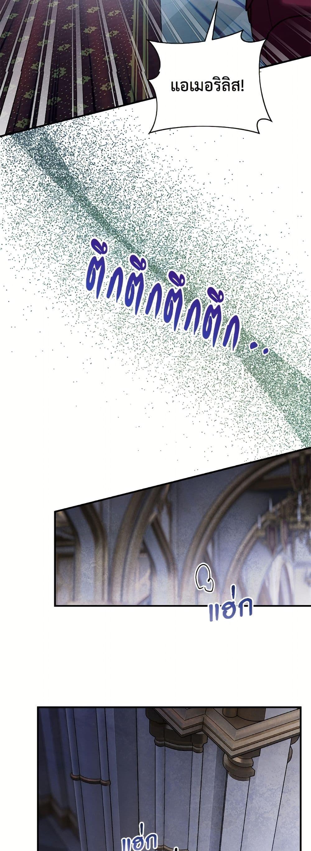 Manga-lc-com อ่านมังงะ อ่านการ์ตูน ออนไลน์ ฟรี I’ll Predict Your Happy Ending ตอนที่ 1 2 3 4 5 6 7 8 9 10 11 12 13 14 ฟรี ไม่มีโฆษณา Manga-lc - อ่าน มังงะ อ่าน การ์ตูน ออนไลน์ อ่านมังงะ ฟรี