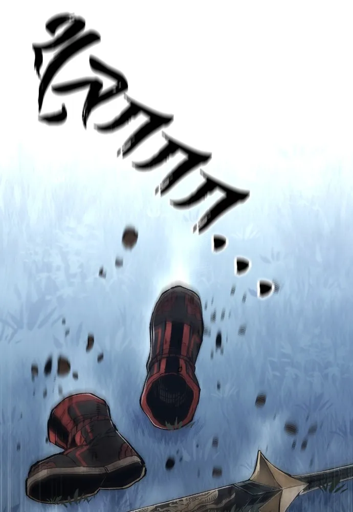 เส้นทางสู่เทพมาร ตอนที่ 121 รูปที่ 46