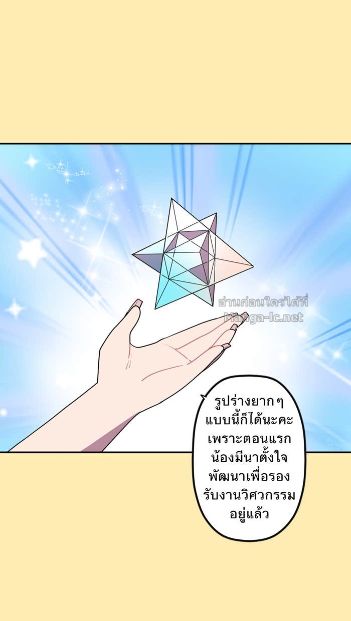 Doujin-Lc- อ่าน โดจิน มังฮวา เกาหลี ญี่ปุ่น จีน แปลไทย Take My Money รักนี้...มีเปย์ ตอนที่ 1 2 3 4 5 6 7 8 9 10 11 12 13 14 ฟรี ไม่มีโฆษณา อ่าน โดจิน Manhwa เกาหลี ญี่ปุ่น จีน เรามีครบ คัดมาให้เน้นๆ โดจิน 18+ รับประกันความฟินโดย Doujin Lc