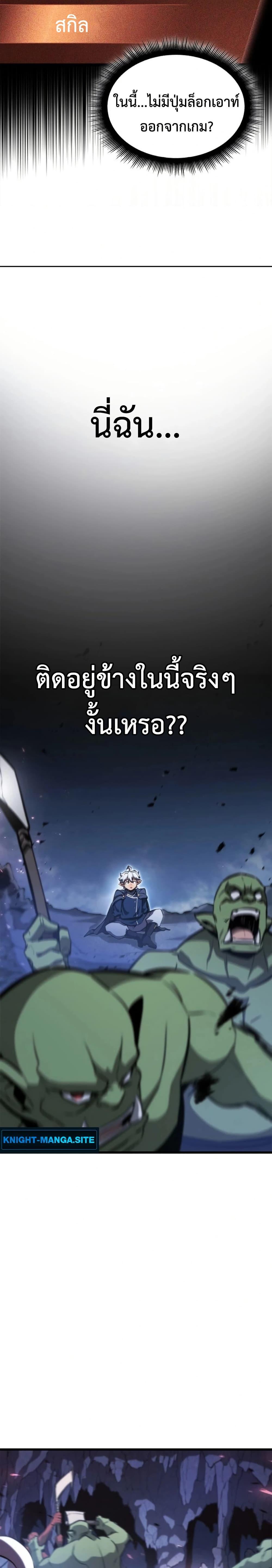 Manga-lc-com อ่านมังงะ อ่านการ์ตูน ออนไลน์ ฟรี Breaker ตอนที่ 1 2 3 4 5 6 7 8 9 10 11 12 13 14 ฟรี ไม่มีโฆษณา Manga-lc - อ่าน มังงะ อ่าน การ์ตูน ออนไลน์ อ่านมังงะ ฟรี
